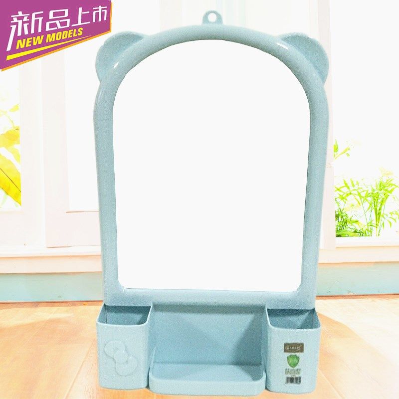 时尚挂墙镜浴室挂镜爱心塑料镜创意浴镜桃心小镜子家用壁挂梳妆镜