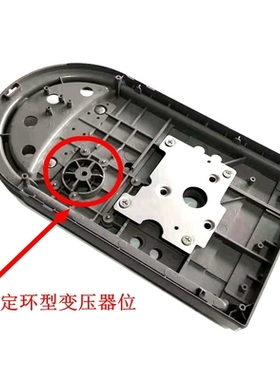 DOORMAN门人遥控翻版车库门电机底座自动门卷帘门开门器外壳配件