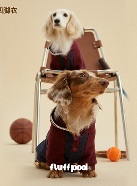 fluff pod抚拍狗狗针织连帽卫衣腊肠泰迪比熊雪纳瑞秋冬保暖衣服