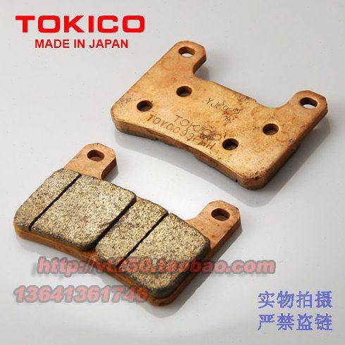 VZR1800 M109R 林荫大道1800 全新前刹车片