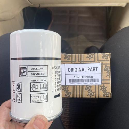 富达空压机LU7油分1625182868博莱特BLT5/7/10A油分1625165777