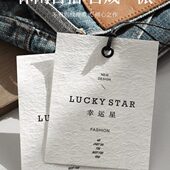 服装 logo 衣服吊牌定做 店标签定制手揉纸鸡眼男装 古卜旗舰店