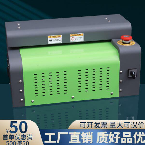 万福纸皮切割机环保包装纸板网状条状快递包装缓冲瓦楞纸箱膨切机