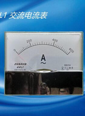 ZGSAYB  沈奥 44L1 50/5  200/5 指针式 交流 电流表 需配 互感器