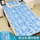 夏季 冰垫床垫凝胶坐垫制冷凉席单双人宠物降温神器学生宿舍冰床垫