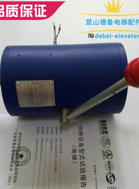 沈阳蓝光DZE-14EB2 DZE-14EA DZE-16E3B2抱闸制动器 原装蓝光抱闸