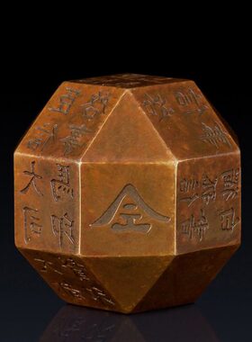 实心纯黄铜把玩工艺品摆件独孤信印手工铜制品摆件把玩随身携带