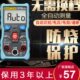 众仪电测ZT S1全自动无需拨档万用表智能识别万用表家用迷你电工