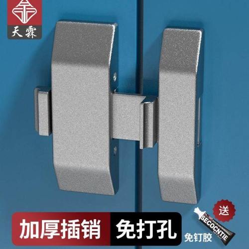 门插销免打孔门扣不锈钢卫生间门闩挂钩老式房门锁扣简易推拉门栓