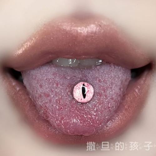 撒旦的孩子 自由篇章 舌钉甜酷辣妹外螺纹1.6mm粗14g 舌钉 舌环