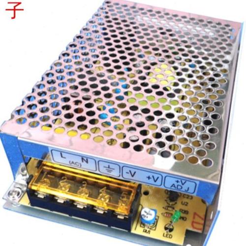12V5A/10A/20A/30A监控集中供电开关电源适配器稳压器变压器摄像