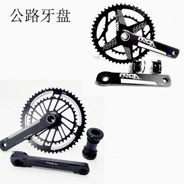 首单直降公路自行车牙盘一体中空铝合金超轻170mm172.5曲柄 91011