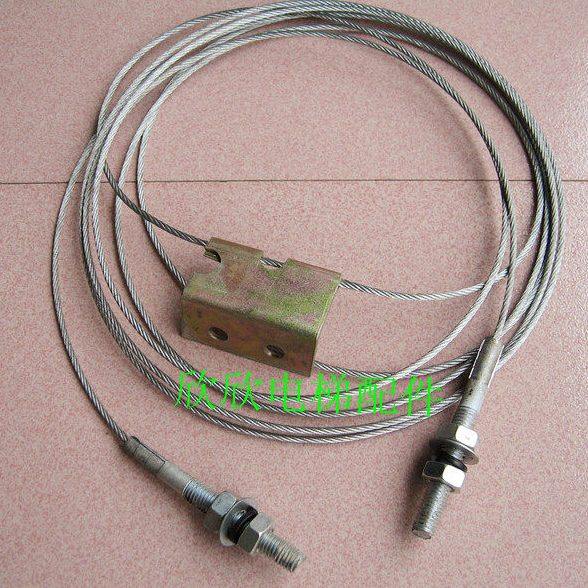 永大电梯厅门钢丝绳传动/电梯门绳/传动组件/层门钢丝绳