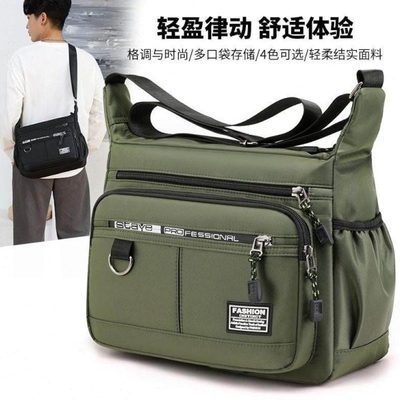 便携式劳保水电工工作包男工地用多功能装修工加厚帆布工具包耐用