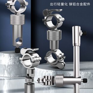 弘日钓椅配件全套大全炮台架拉饵盘配件鱼护架欧式钓椅配件三件套