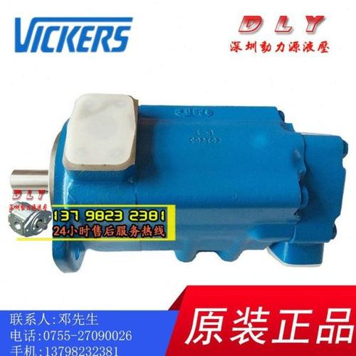 2525V21A21/A19/A17/A15/A14/A12/A10-1/11/86DA/DB/DC/DD22R/22L