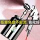 藤原乳胶漆喷枪喷涂神器w77喷枪喷壶油漆气动涂料喷枪防锈漆喷枪