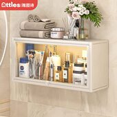 雅图诗洗漱台置物架卫生间收纳柜墙壁上免打孔储物柜浴室壁挂吊柜