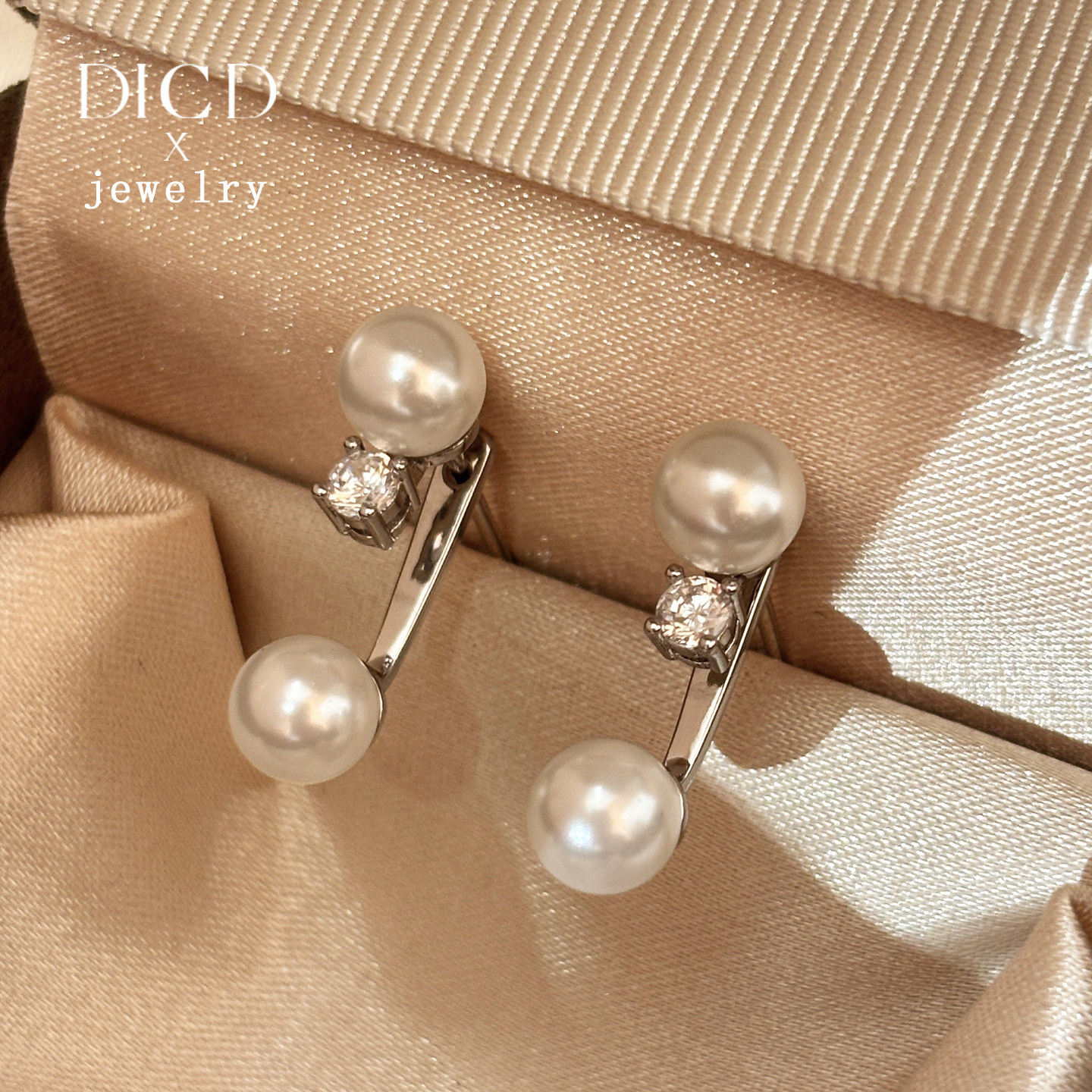 S999纯银钻石珍珠耳环女2025新款爆款高级感耳钉精致小巧秋冬耳饰