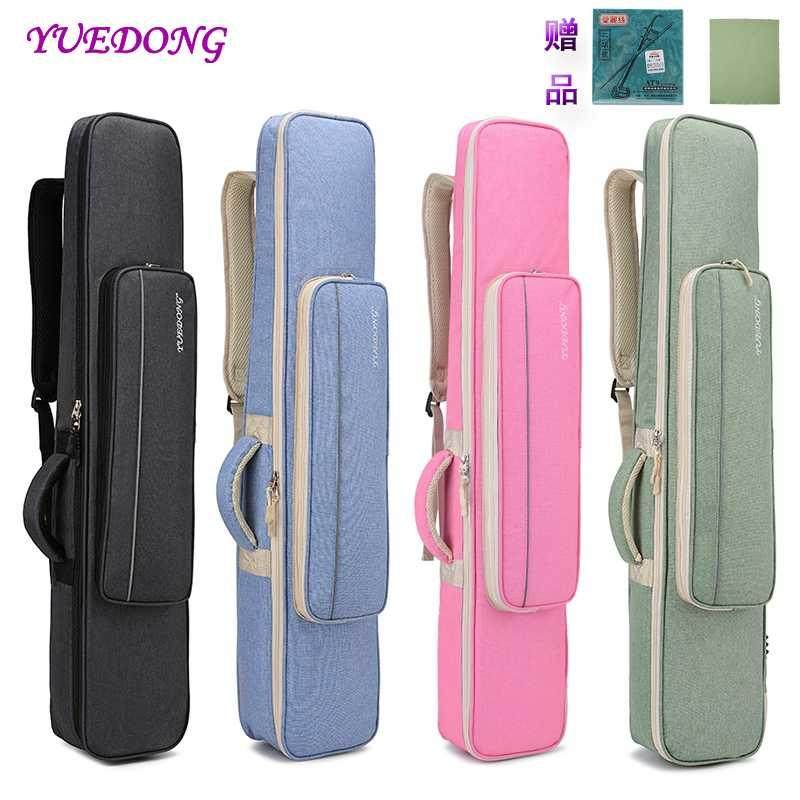 二胡包软包轻便透气加厚牛津布二胡乐器包可背可提双肩二胡袋琴套,乐器/吉他/钢琴/配件,乐器包,淘宝优惠券,粉丝福利购,淘宝优惠卷