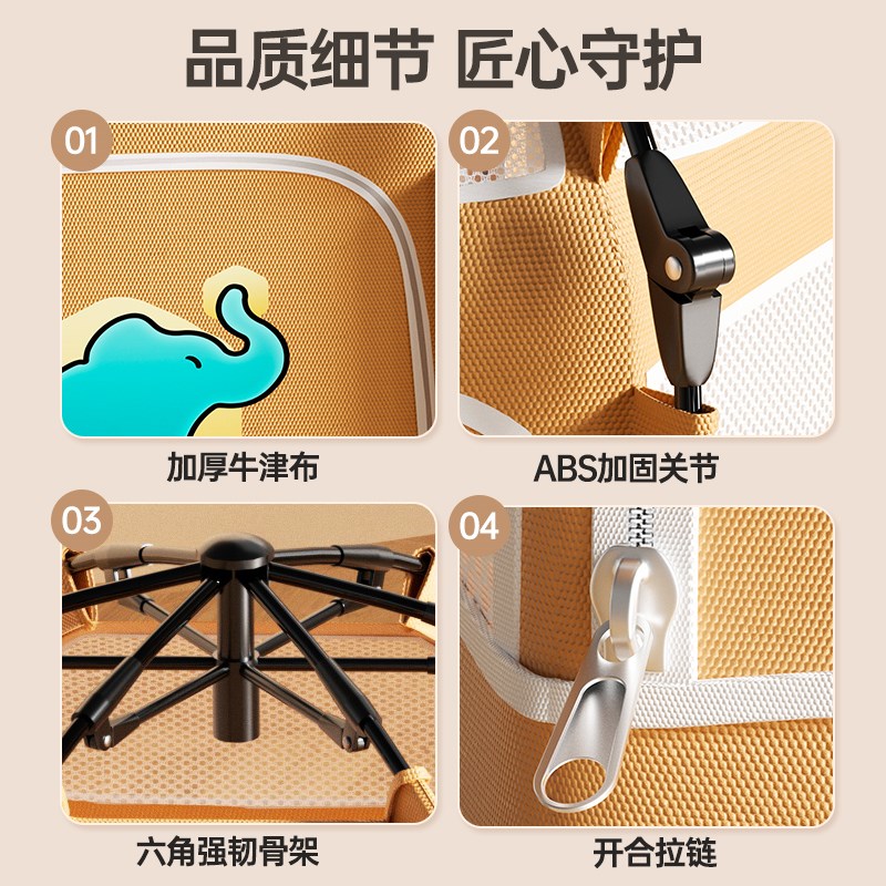 儿童折叠围栏孩子游戏屋室内防护栏婴儿家用户外帐篷生日礼物