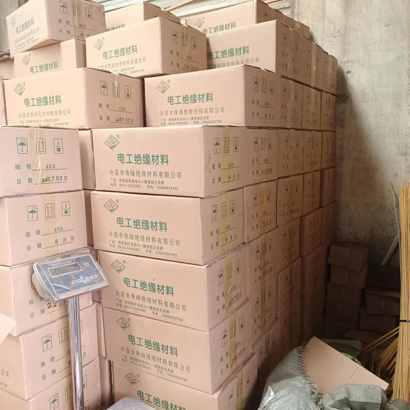 电机快干绝缘漆浸线圈珠峰快固化1038烘干绝缘漆1公斤装