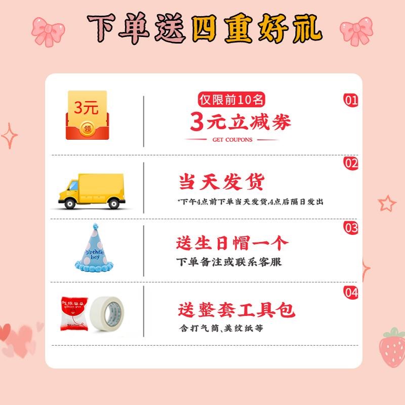 12岁女孩生日装饰场景布置家庭简单高级感氛围感户外拍照道具十二