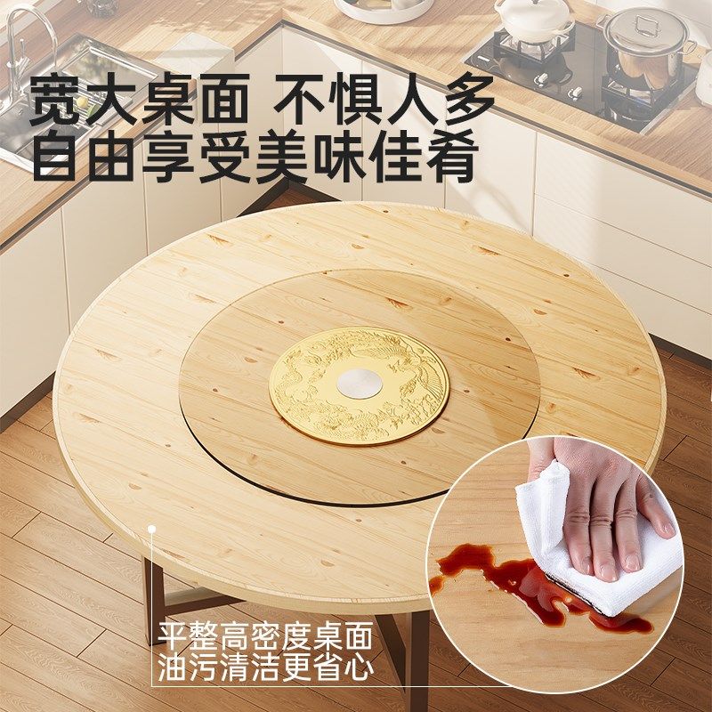 折叠餐桌家用圆形饭桌大餐桌15人家用可折叠带转盘新款吃饭大圆桌,住宅家具,板木餐桌,淘宝优惠券,粉丝福利购,淘宝优惠卷