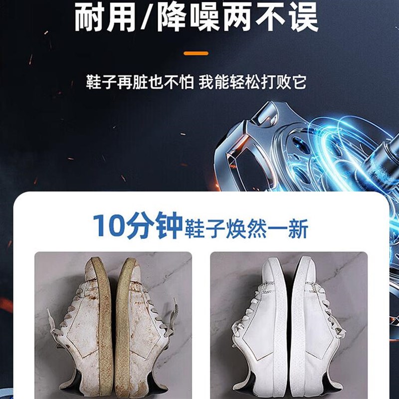 2024新款洗鞋机家用小型刷鞋机全自动洗脱烘一体洗鞋洗袜洗衣神器