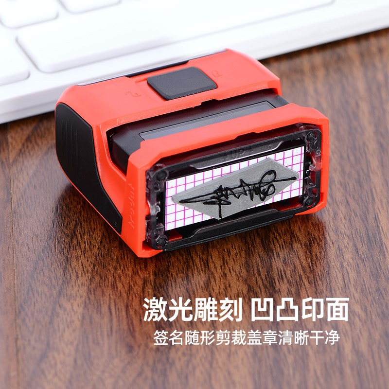 翻转回墨印章刻字姓名印章名字弹簧按压式万次印个人手写签字私章