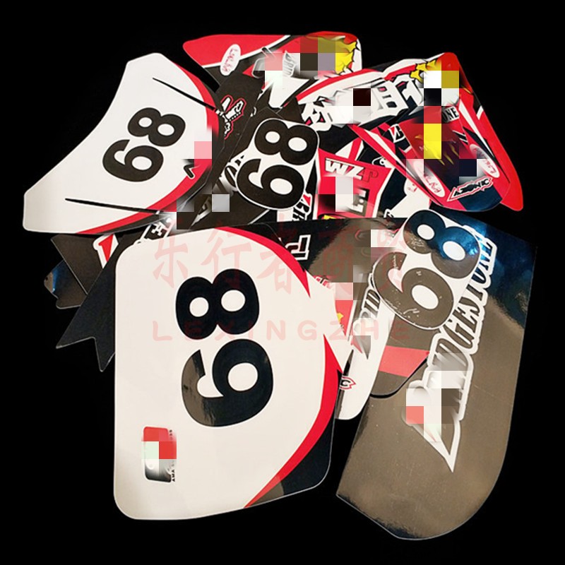 通用海陵越野摩托车贴花贴膜M4M5MX6M7M8贵尊S3S6沙漠王改装贴纸