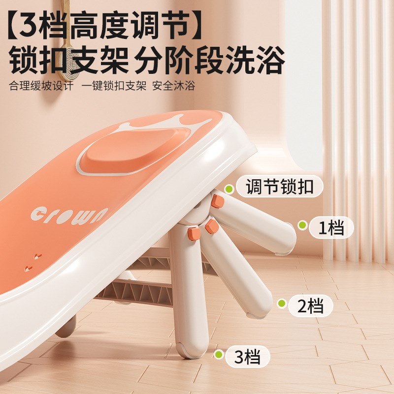婴儿浴架洗澡感温躺拖小月龄坐躺防滑可调节折叠浴床新生儿浴网兜