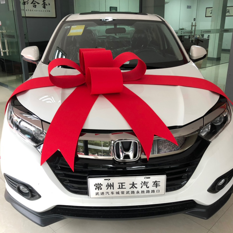 汽车4s店展厅展车装饰布置新车提车交车蝴蝶结 仪式用品 车展布置