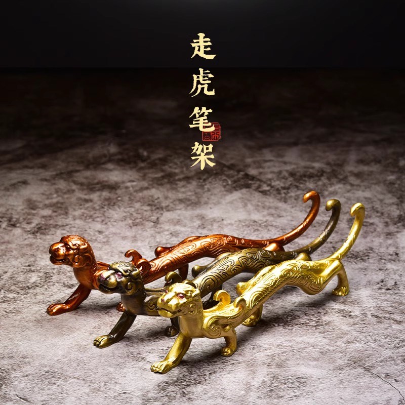 安徽歙县文房四宝纸墨笔砚书画磨墨中小楷毛笔仿古实心黄铜笔架笔