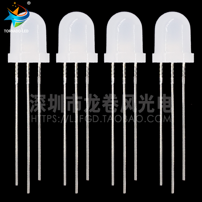 F8黄绿雾状共阴/共阳  8mm黄普绿双色 磨砂 三脚led发光二极管