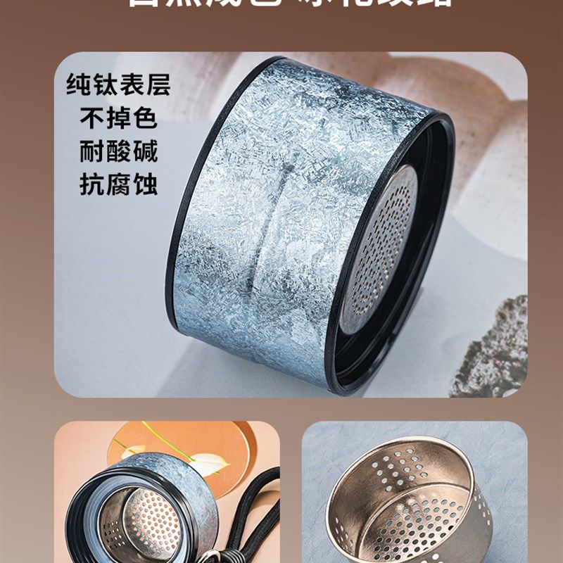 点盛纯钛茶水分离杯子2025新款双层玻璃茶杯男士泡茶专用便携水杯,餐饮具,玻璃杯,淘宝优惠券,粉丝福利购,淘宝优惠卷
