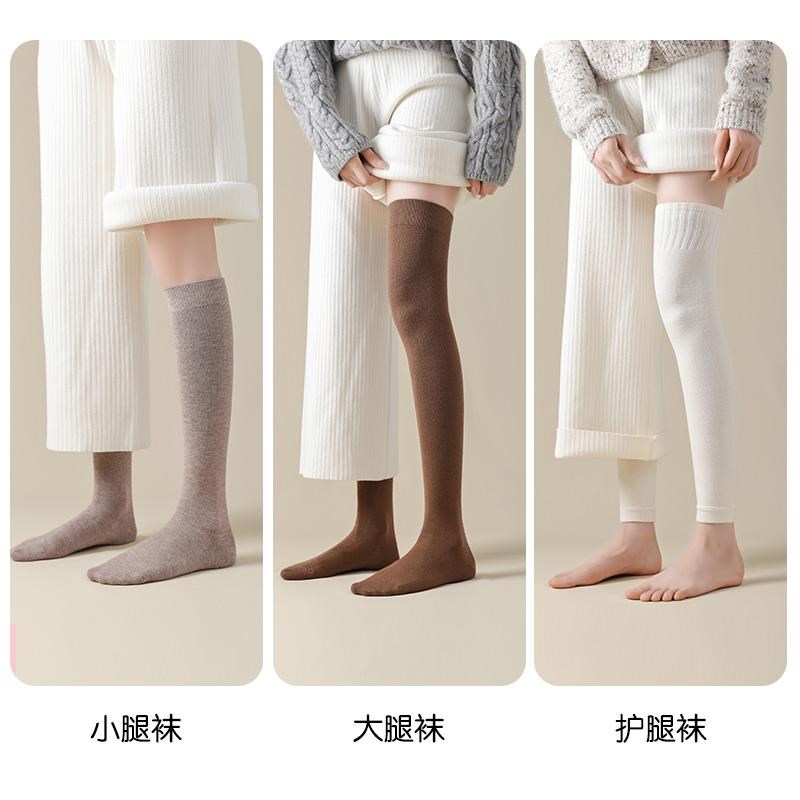 淡时光过膝袜子女春秋季加长大腿袜护膝防掉小腿袜孕妇长筒袜