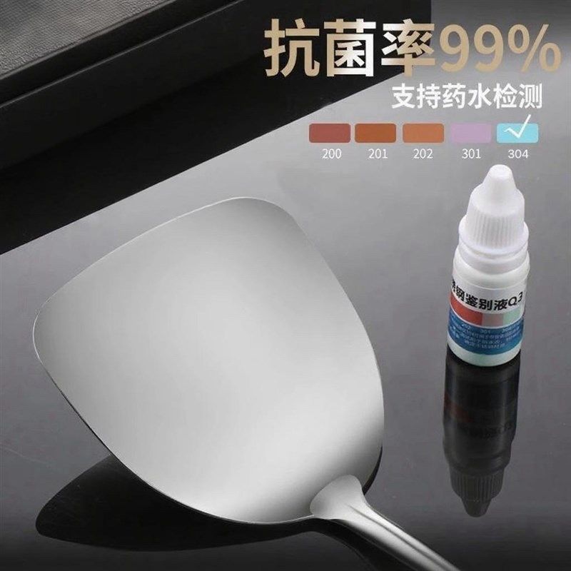 锅铲304不锈钢加厚炒菜铲子汤勺漏勺家用厨具炒勺套装铁锅铲炒铲,厨房/烹饪用具,锅铲,淘宝优惠券,粉丝福利购,淘宝优惠卷