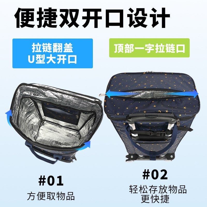 买菜小拉车家用购物车折叠轻便拉杆包万向轮手推拉车购物包大容量,收纳整理,便携购物车,淘宝优惠券,粉丝福利购,淘宝优惠卷