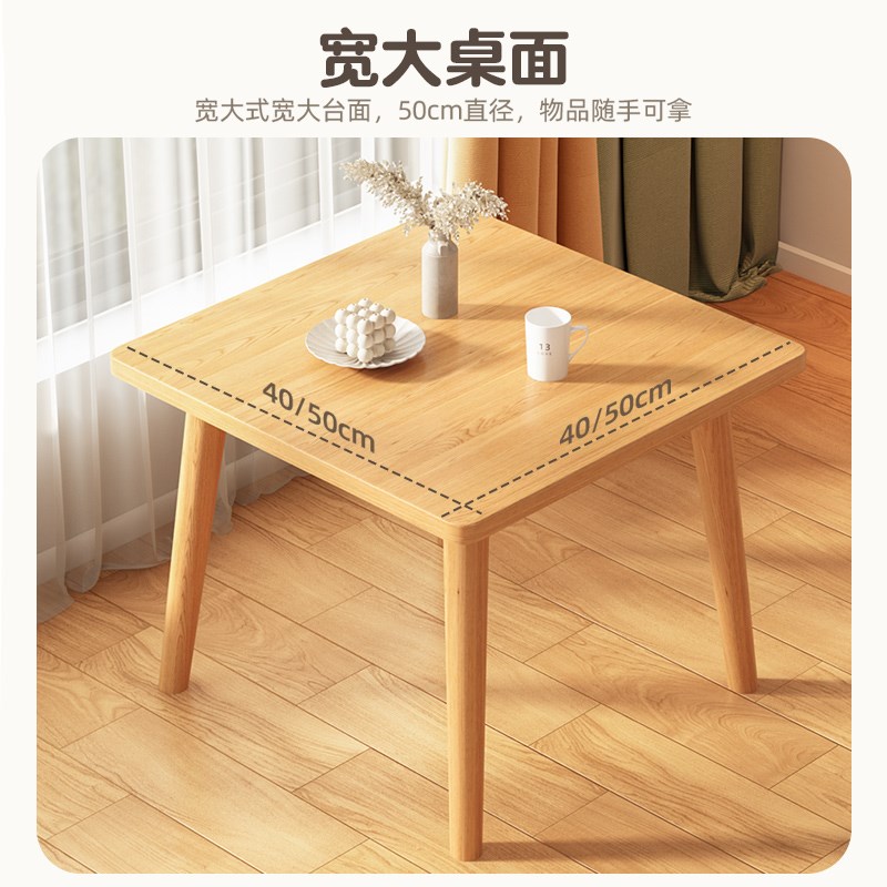 茶几小方桌简易茶台家用客厅沙发边几简约迷你阳台桌子卧室床头桌