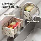 葱姜蒜收纳盒厨房置物架墙上壁挂果蔬调料挂篮台面放菜筐免打孔