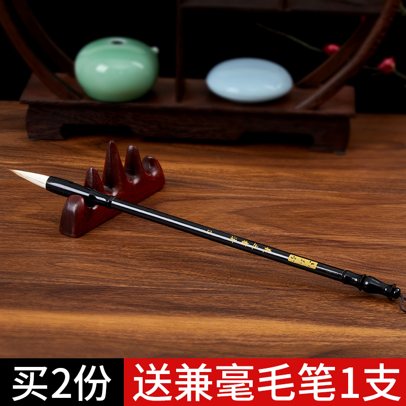 毛笔笔帘便携书法毛笔卷竹笔帘学生笔袋毛笔袋卷毛笔的帘子毛笔卷