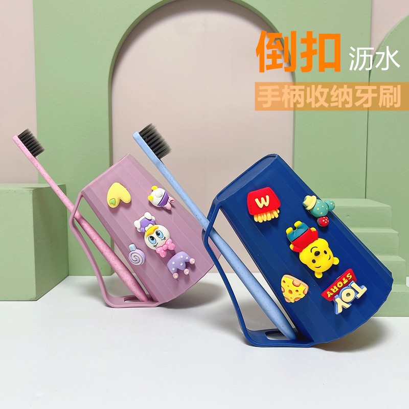 创意可爱卡通洗漱口杯家用刷牙杯子北欧牙桶套装牙缸杯情侣牙刷杯