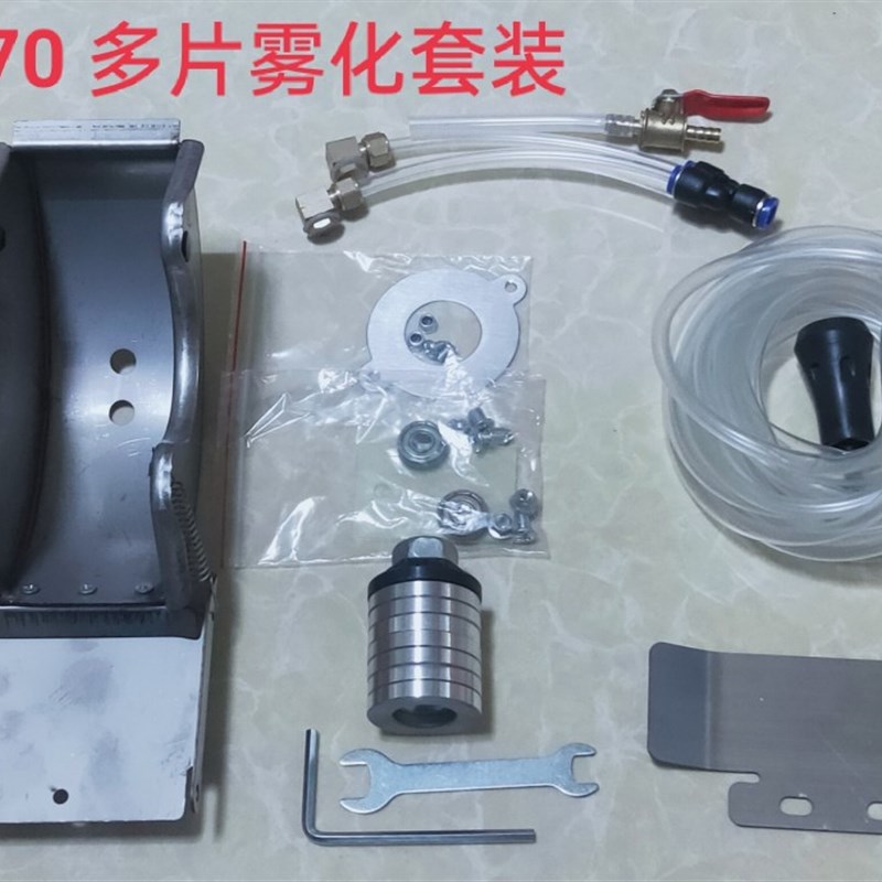 新品新品角磨机无死角不锈钢r多片防尘罩加水开槽V机改装水罩加水