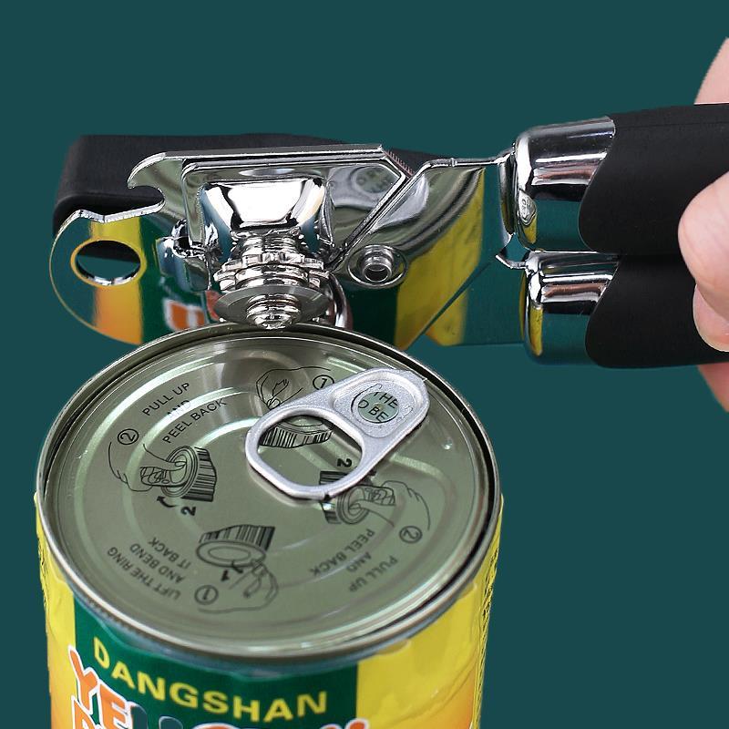 不锈钢开罐器强力罐头刀家用多功能厨房专用具啤酒启瓶器防滑手柄