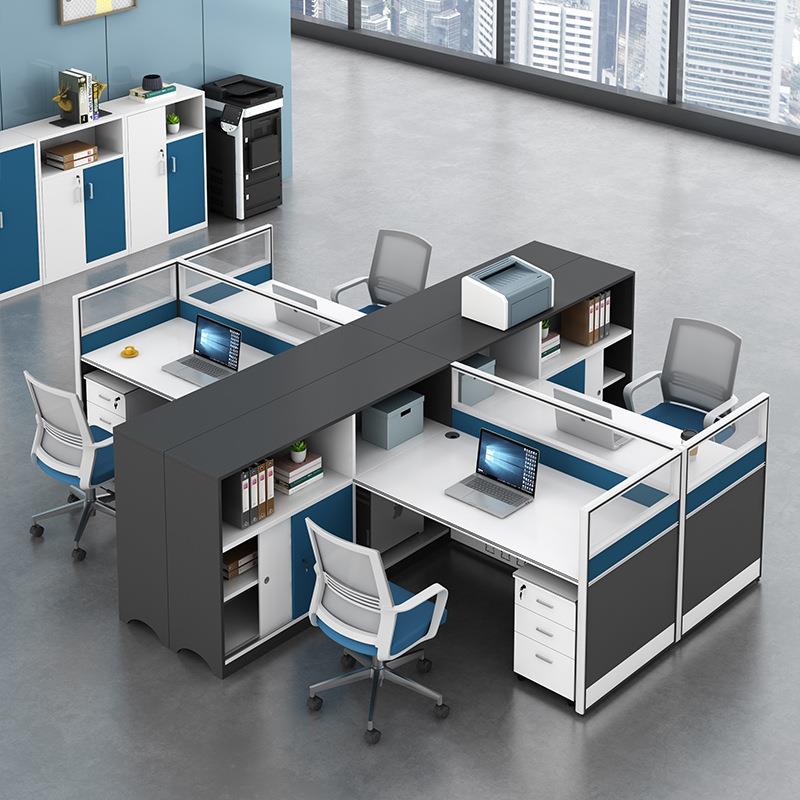 员工办公桌椅组合高柜隔断屏风职员财务桌子简约现代公司电脑工位