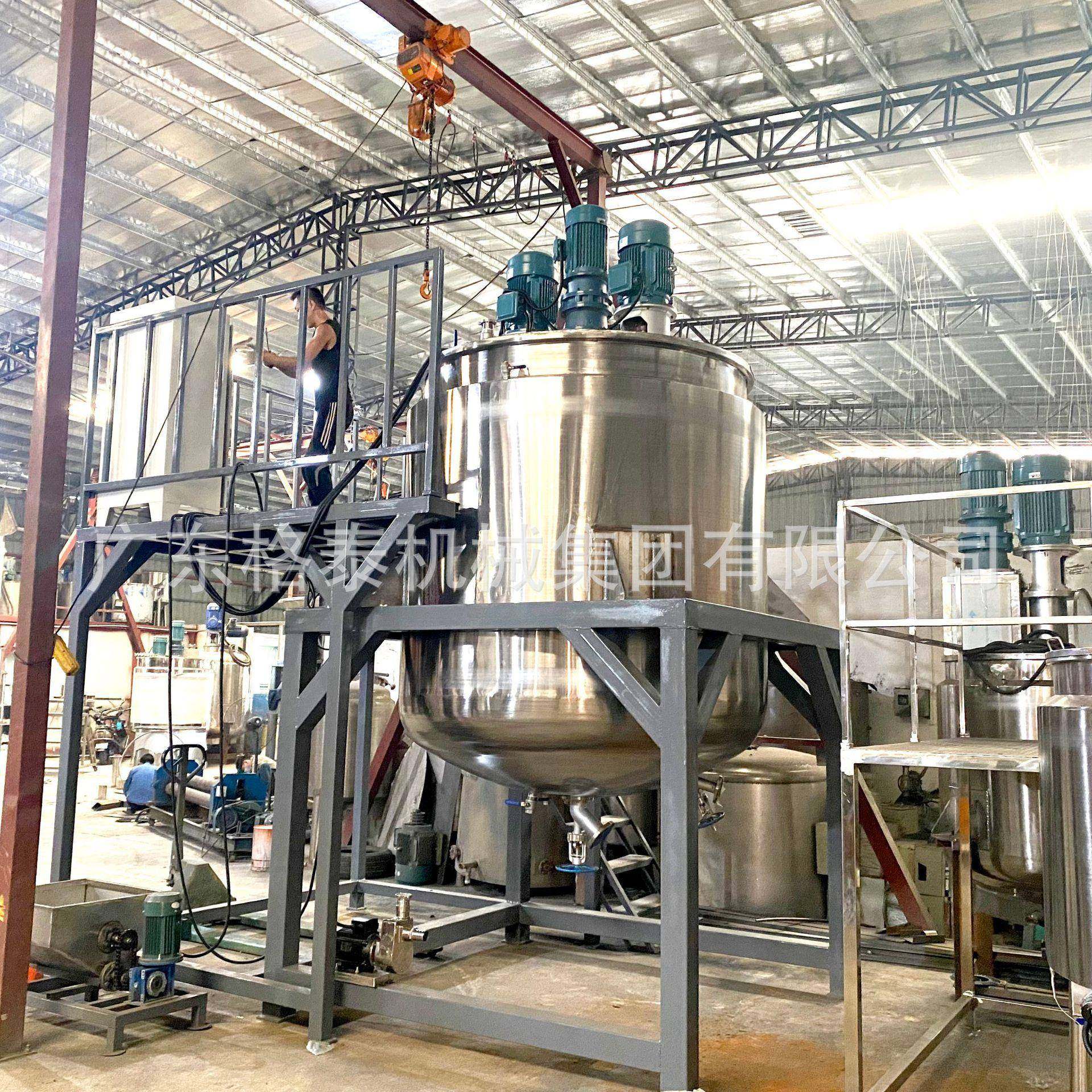 5吨不锈钢搅拌罐乳化罐电加热液体混合搅拌罐高速搅拌桶源头厂家,畜牧/养殖物资,特种养殖设备,淘宝优惠券,粉丝福利购,淘宝优惠卷