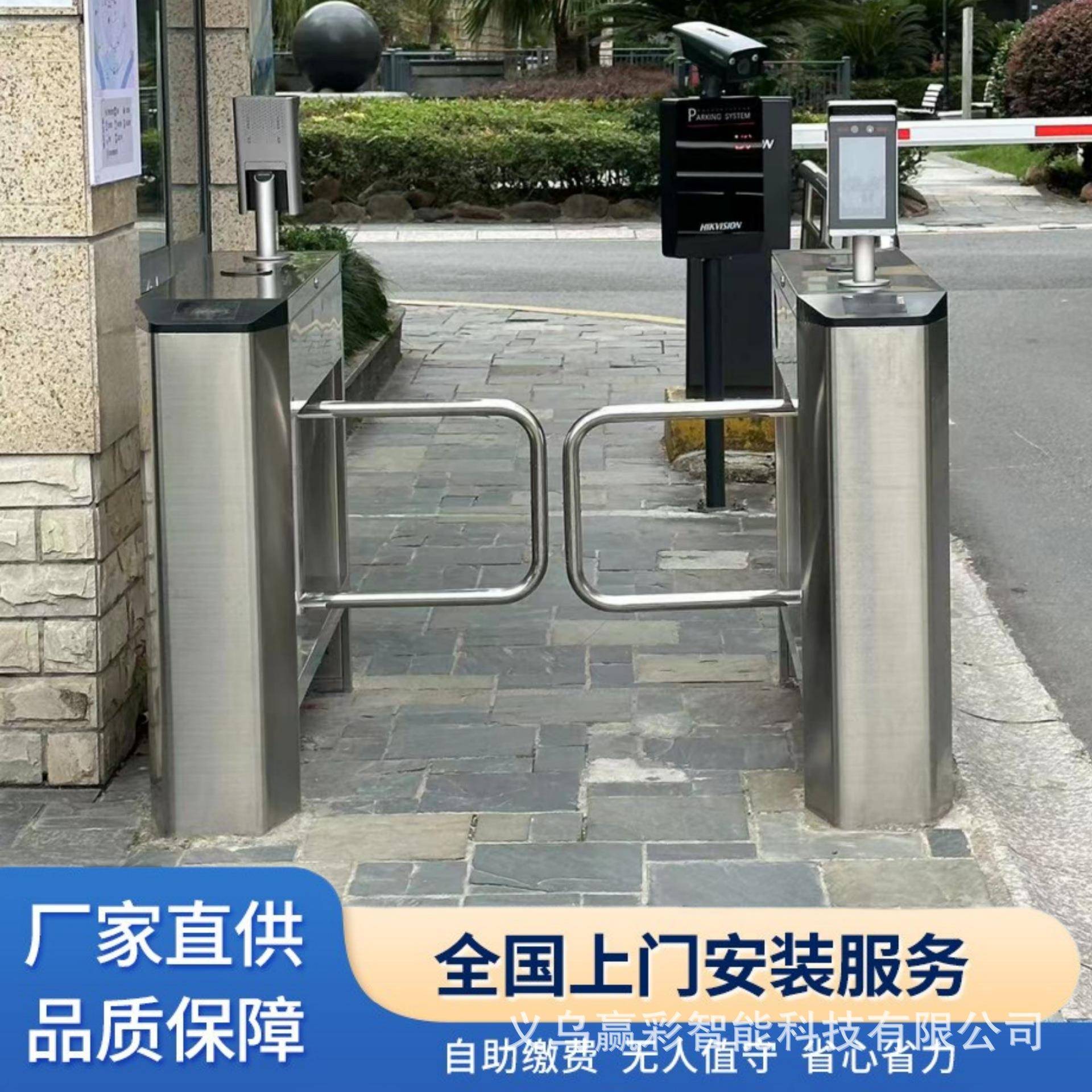 人行通道闸刷卡门禁健身房写字楼考勤闸机摆闸景区票务系统速通门