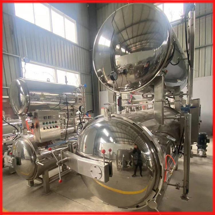 供应玻璃瓶牛肉罐头杀菌锅全自动肉制品粽子高温杀菌锅