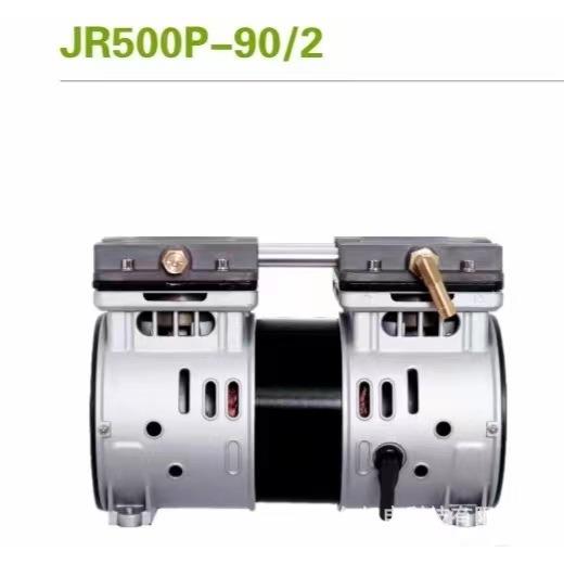 机电源头厂家交流800W静音无油空压机10L制氧机真空大功率